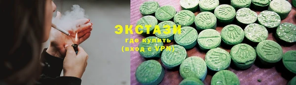 стаф Богородск