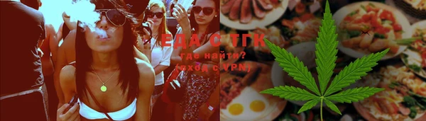 дурь Белоозёрский