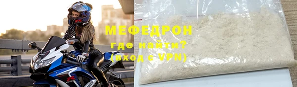 дурь Белоозёрский