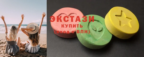 молекула духа Богданович