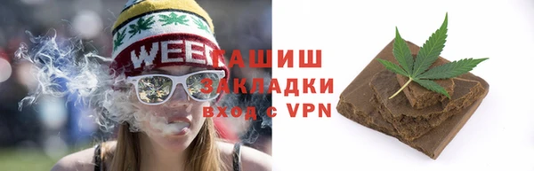 дурь Белоозёрский