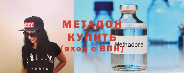 дурь Белоозёрский