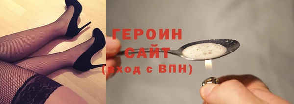 дурь Белоозёрский