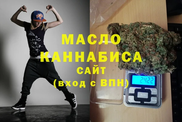 дурь Белоозёрский