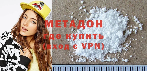индика Богородицк