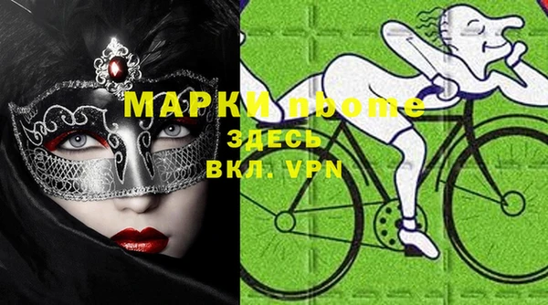 дурь Белоозёрский