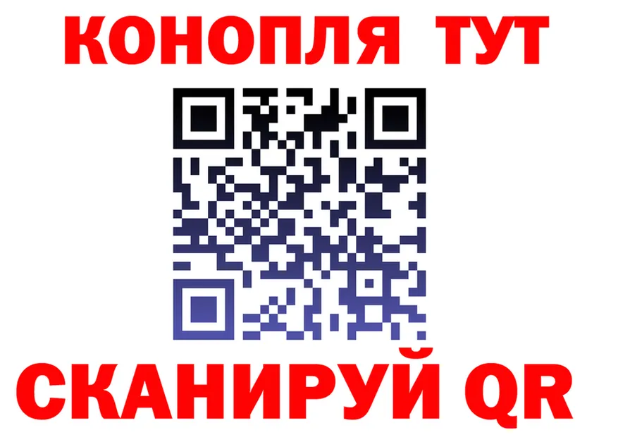 Alfa_PVP СК зеркало мориарти OMG Кодинск