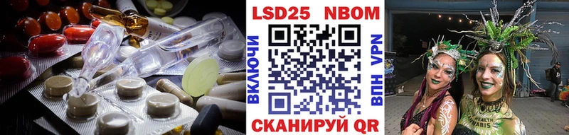 наркошоп  Кодинск  ЛСД экстази ecstasy 